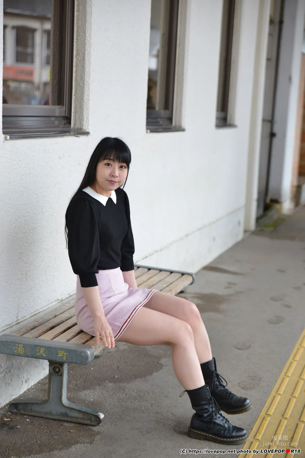 皆野愛/皆野あい [LOVEPOP] Photoset 11 寫真集 49