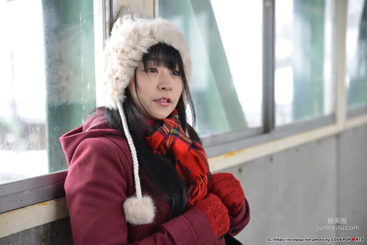 Ai Minano Ai Minano / Ai Minano [LOVEPOP] Photoset 10 Photo Set photo 16