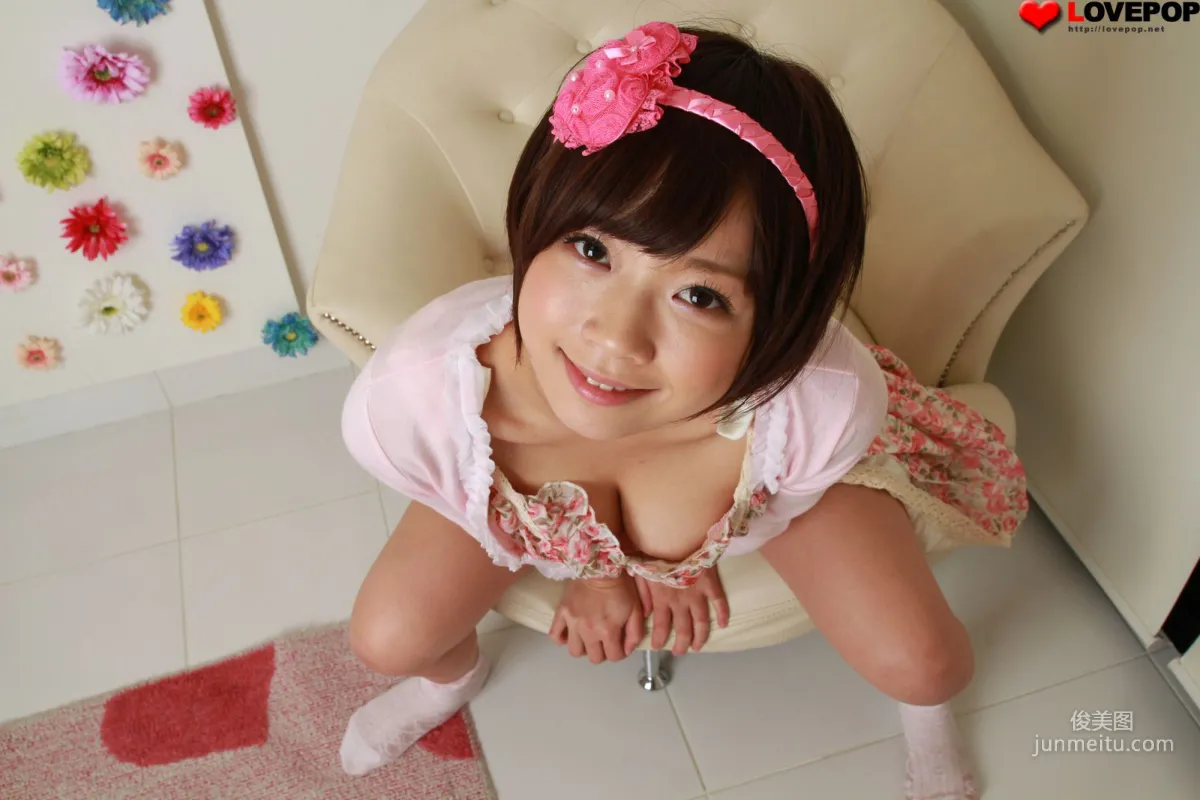 [LOVEPOP] 紗倉まな Mana Sakura Photoset 03 寫真集 26