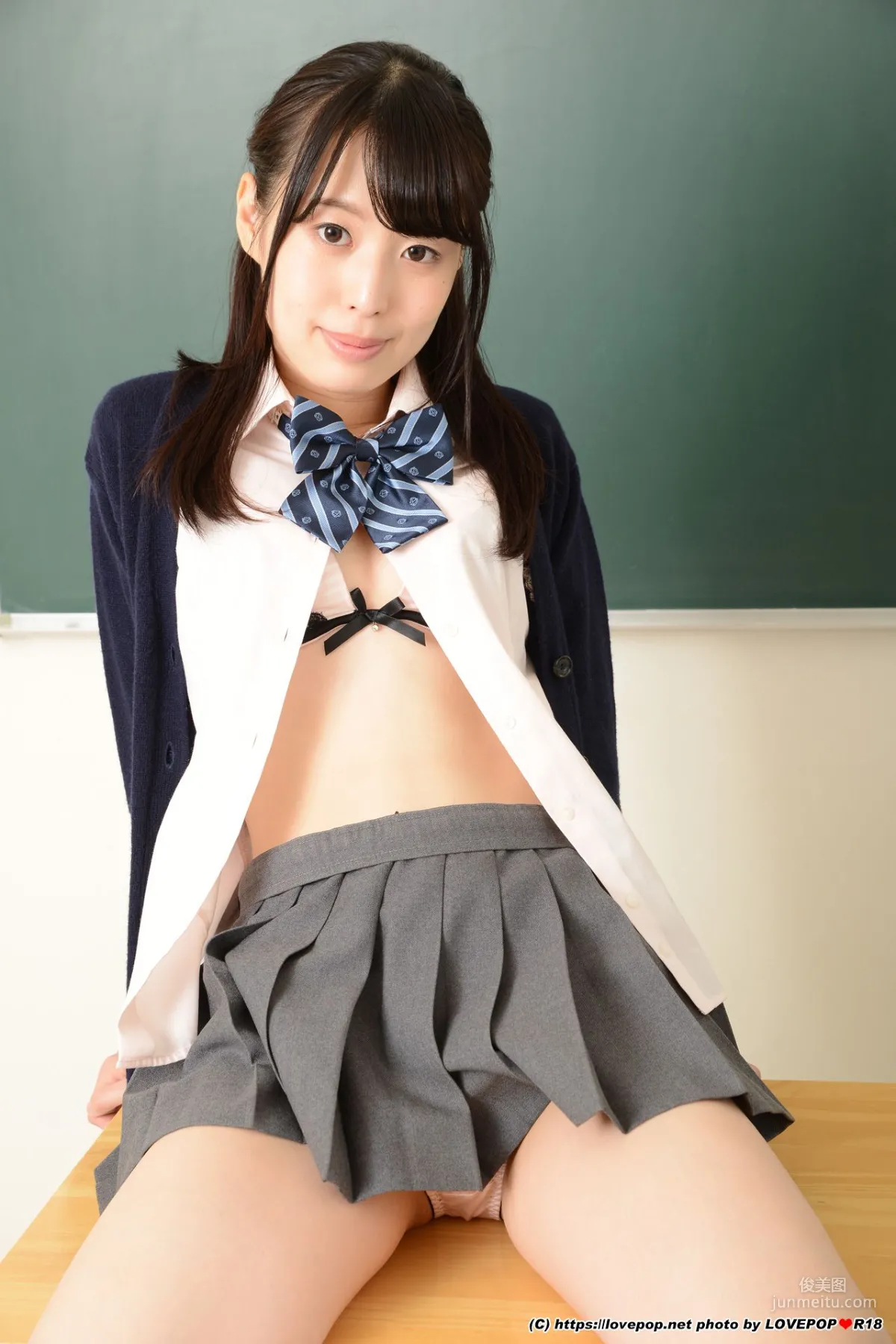 Sora Kamikawa [LOVEPOP] Sora Kamikawa Photoset 03 Photo Set photo 46