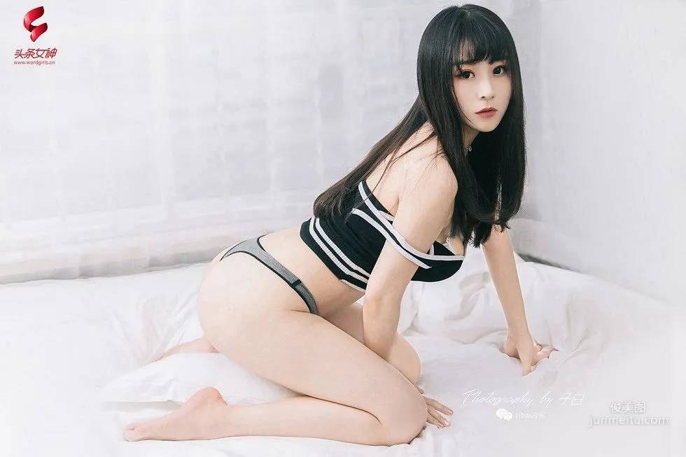 Tang Tang, Tang Tang Who Does Not Like Candy [TouTiao Goddess] Photo Set photo 6