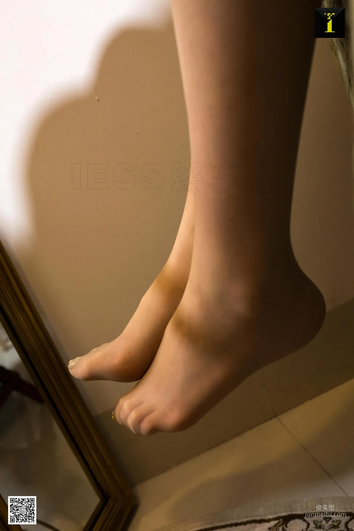 Miao Jie: IESS photo 11