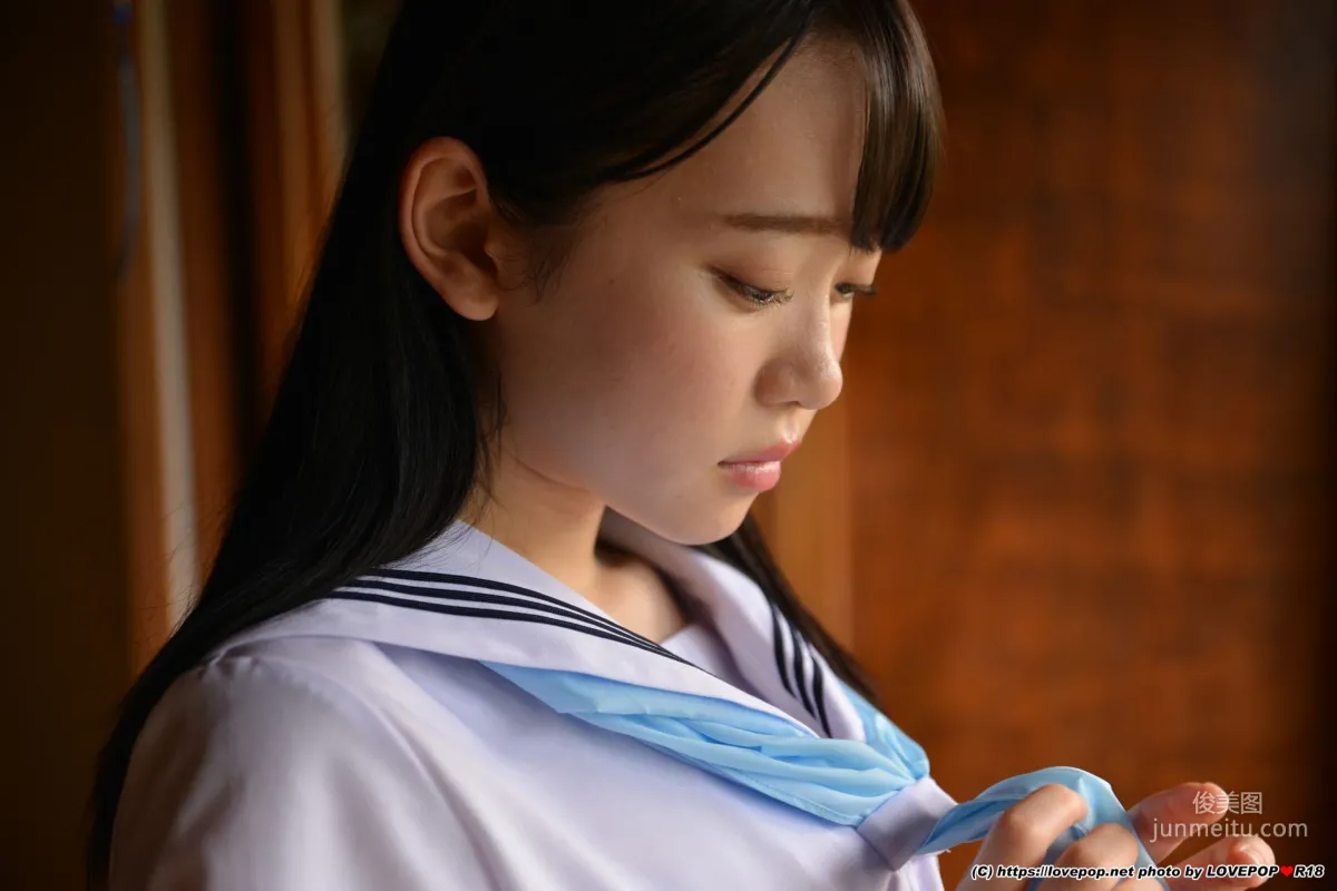 [LovePop] Yura Kano Photoset 17 Photo Set photo 40
