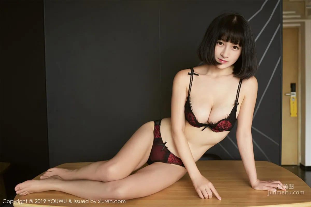Xiao Tange, Fully Charming Private Shoot Temptation [YouWu] Vol.146 Photo Set photo 14