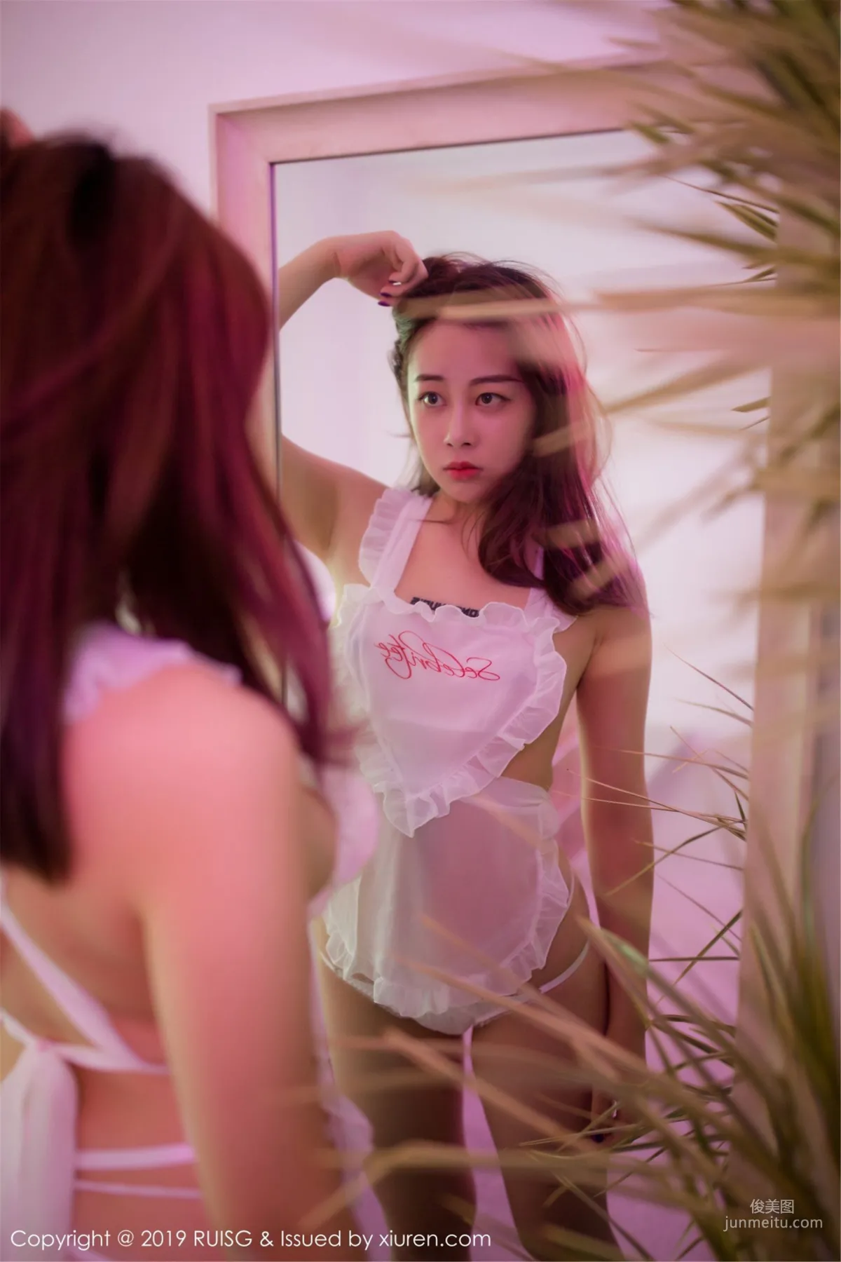 Eileen Ailin: MICAT Vol. 072 photo 10