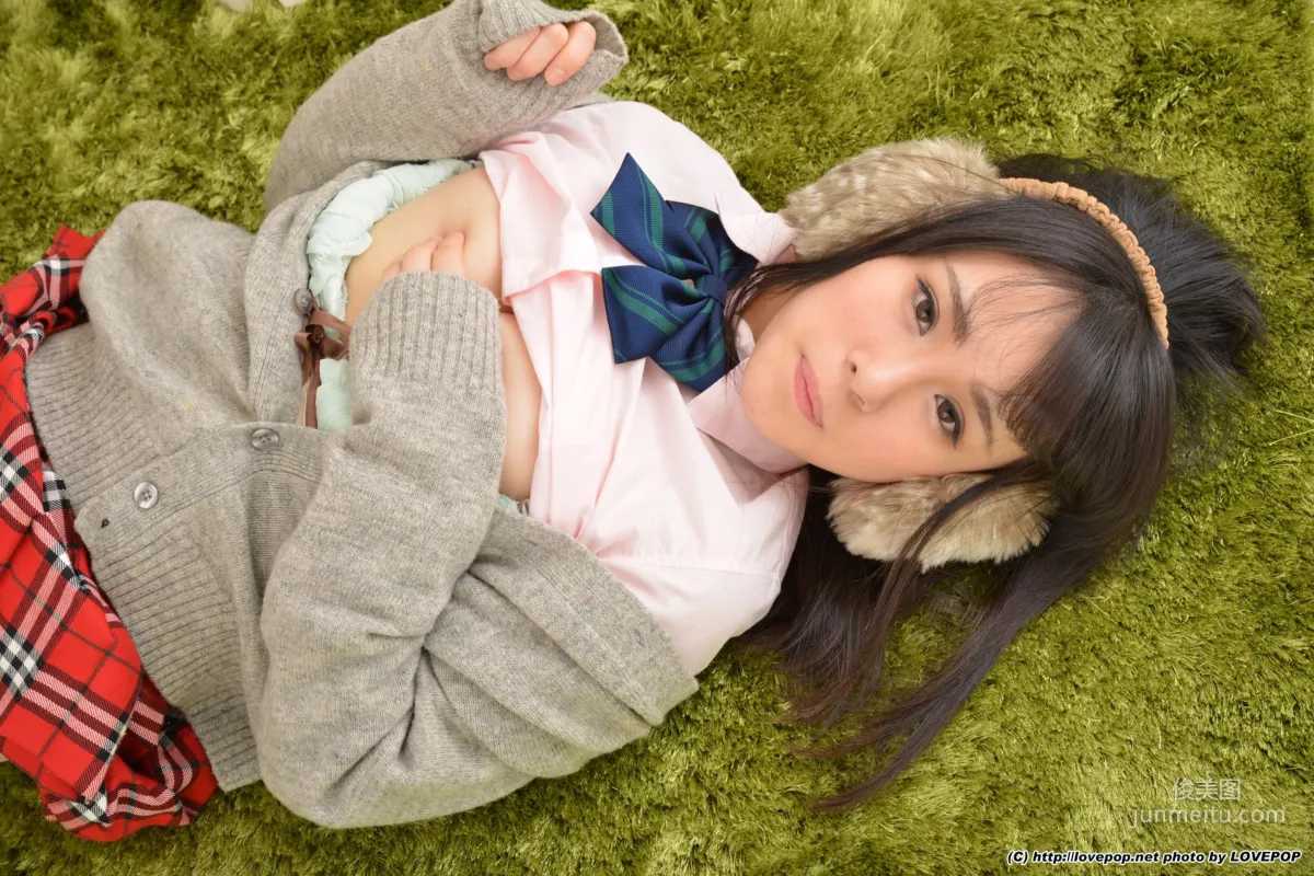 [LOVEPOP] Yuzu Kitagawa Photoset 04 Photo Set photo 54