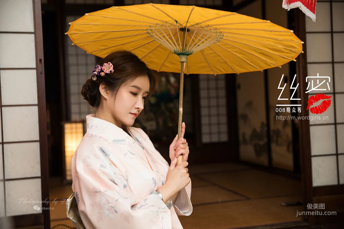 JennyR "Issue 008 Silk Honey Crowdfunding Reward Emotional Portrait" [TouTiao Goddess] Photo Set photo 6