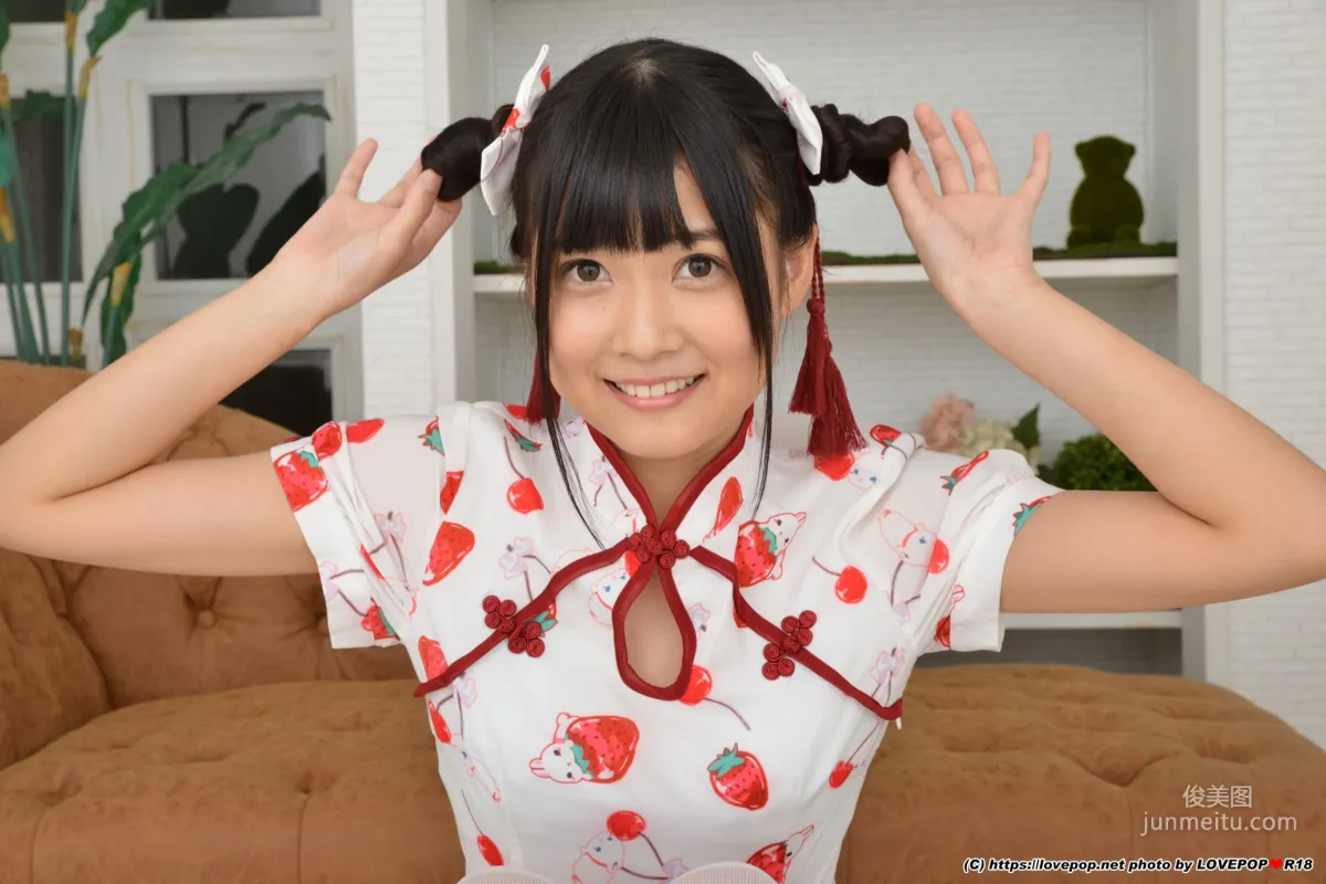 [LovePop] Suzu Yamai Photoset 05 Photo Set photo 17