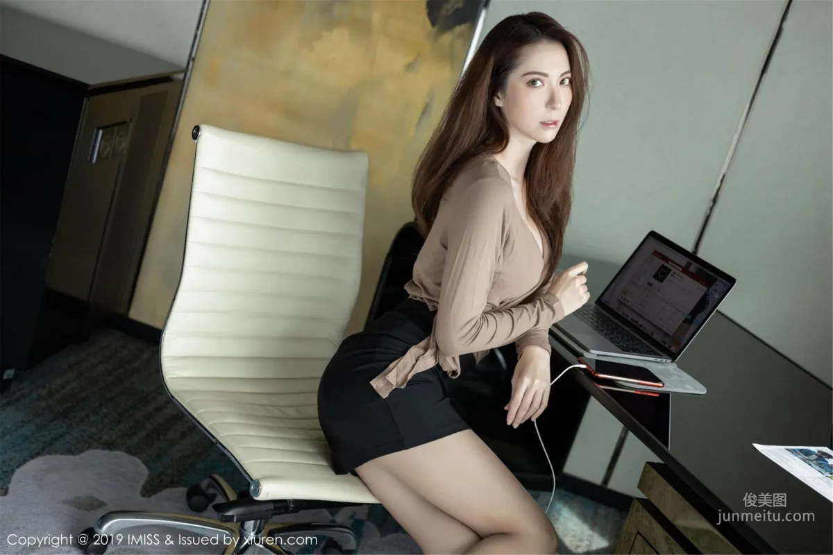 Chen Liangling: IMISS Vol. 354 photo 3