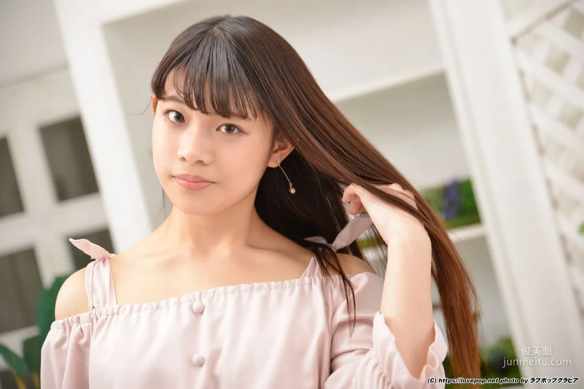 Sara Oumi [LovePop] Photoset 04 Photo Set photo 22