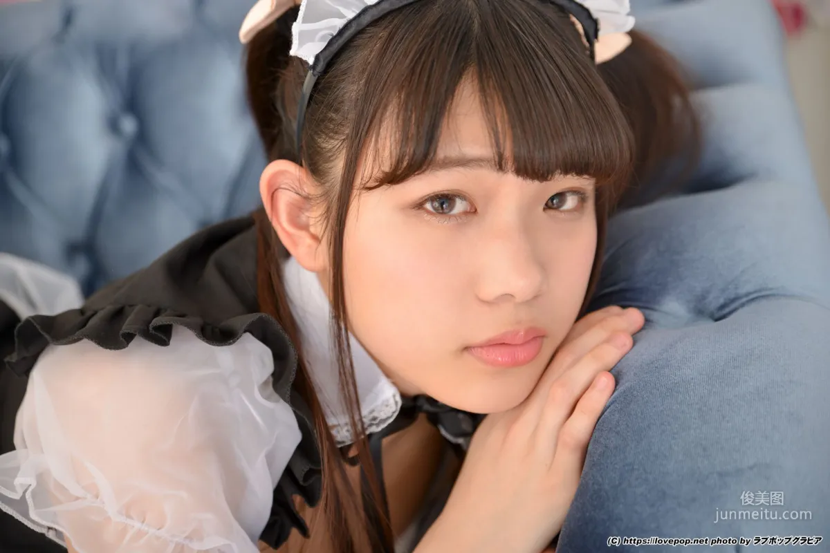 Sara Oumi [LovePop] Photoset 03 Photo Set photo 60