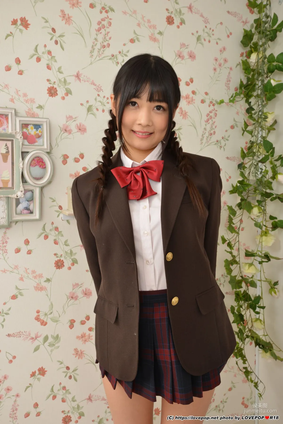 [LOVEPOP] Suzu Yamai Suzu Yamai Photoset 07 Photo Set photo 8