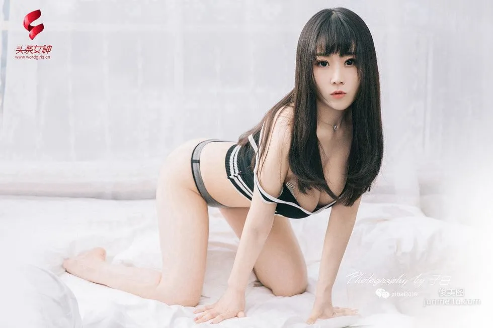Tang Tang, Tang Tang Who Does Not Like Candy [TouTiao Goddess] Photo Set photo 8