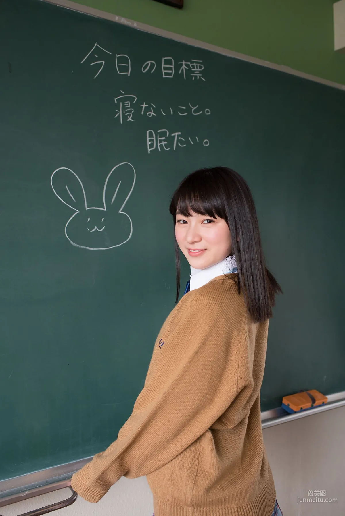 河村楓華 Fuka Kawamura - Limited Gallery 2.1 [Minisuka.tv] 寫真集 31