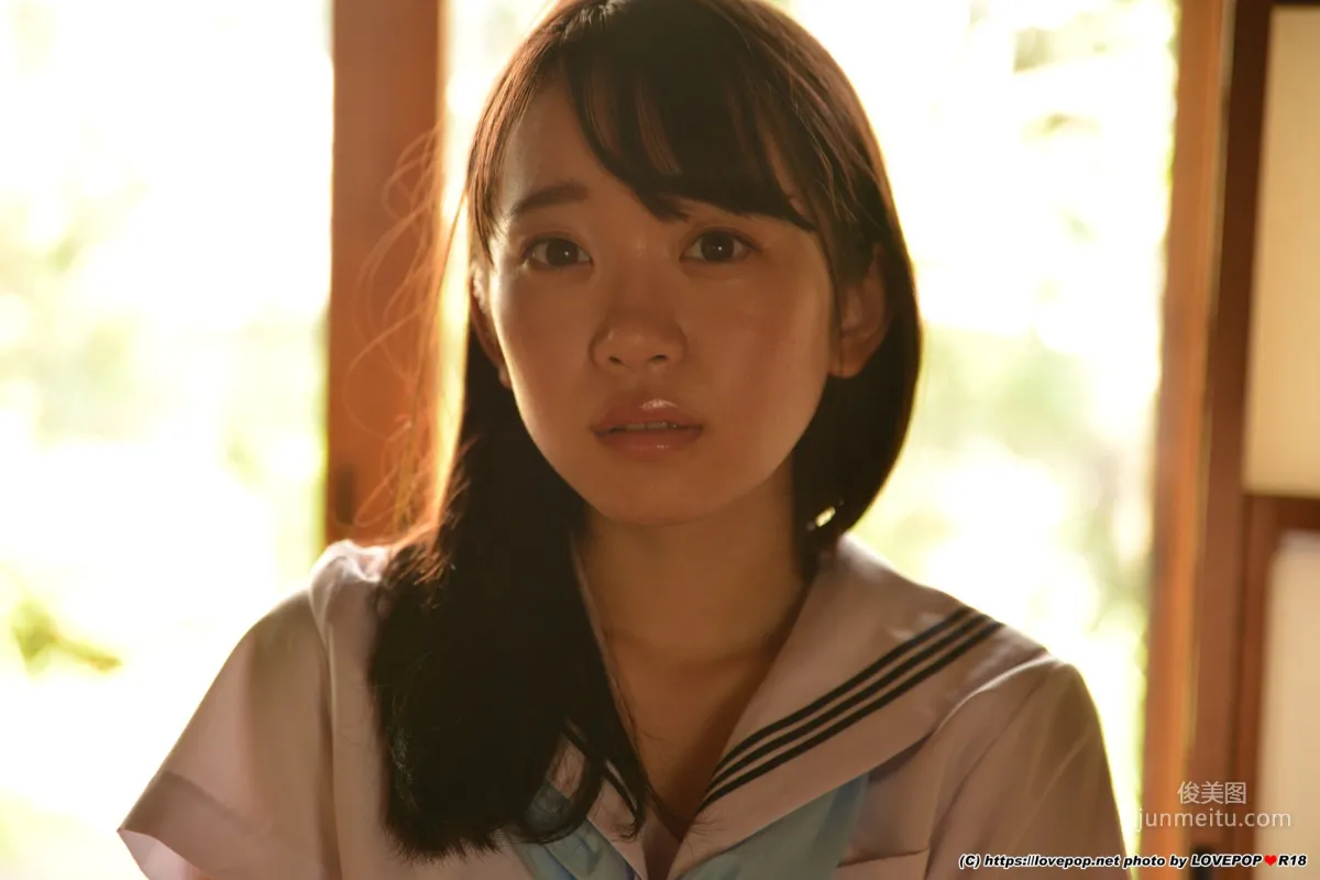 [LovePop] Yura Kano Photoset 17 Photo Set photo 70