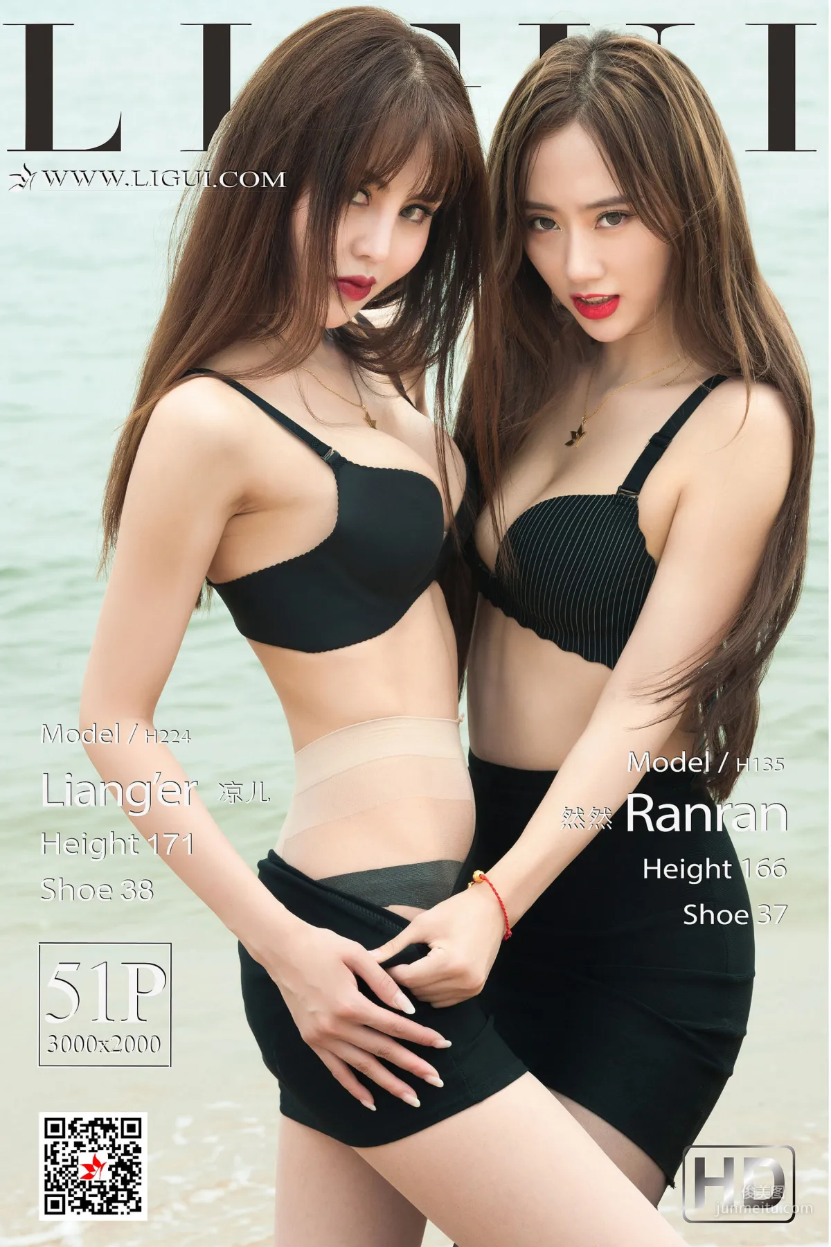 Ran Ran & Liang Er 'Beach Stockings Temptation' [Ligui] Beautiful Legs and Feet Photo Set photo 1