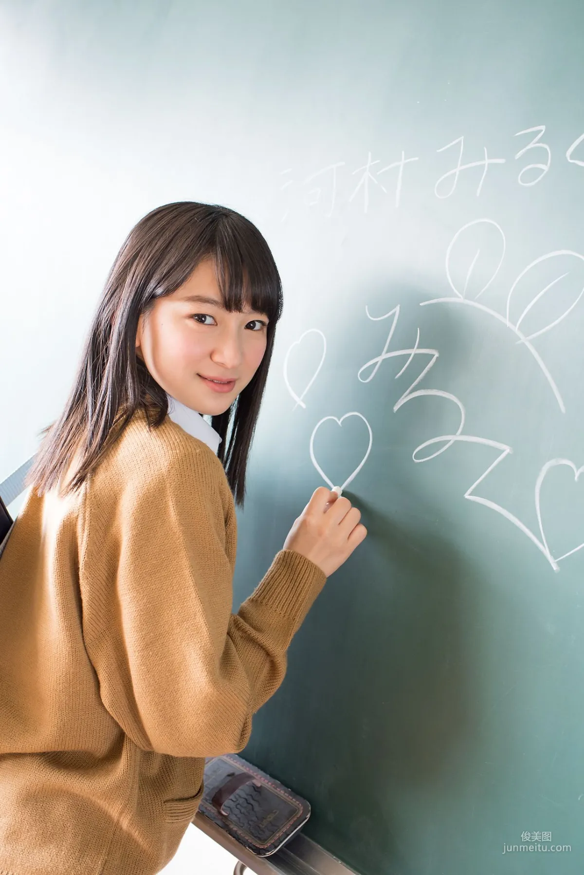 河村楓華 Fuka Kawamura - Limited Gallery 2.1 [Minisuka.tv] 寫真集 28