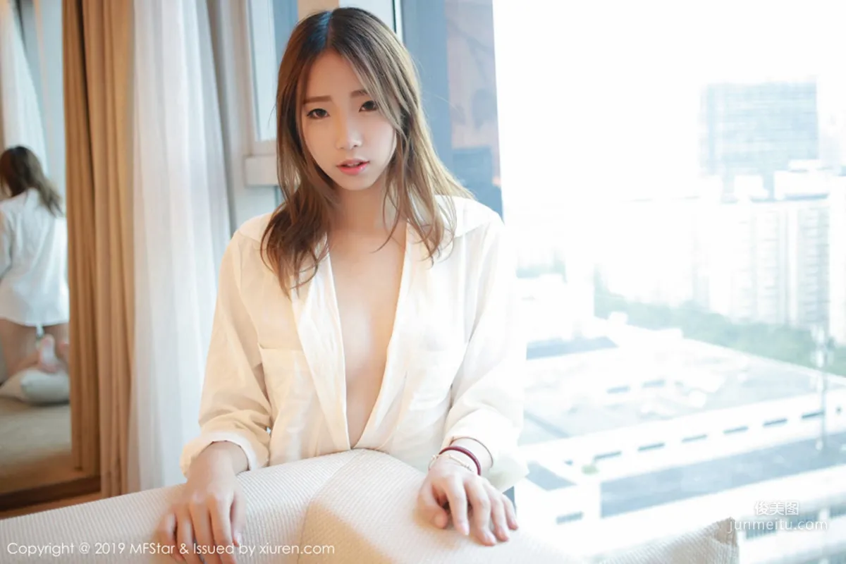 Baoer fox, White Shirt Lingerie Series [MFStar] Vol.199 Photo Set photo 16