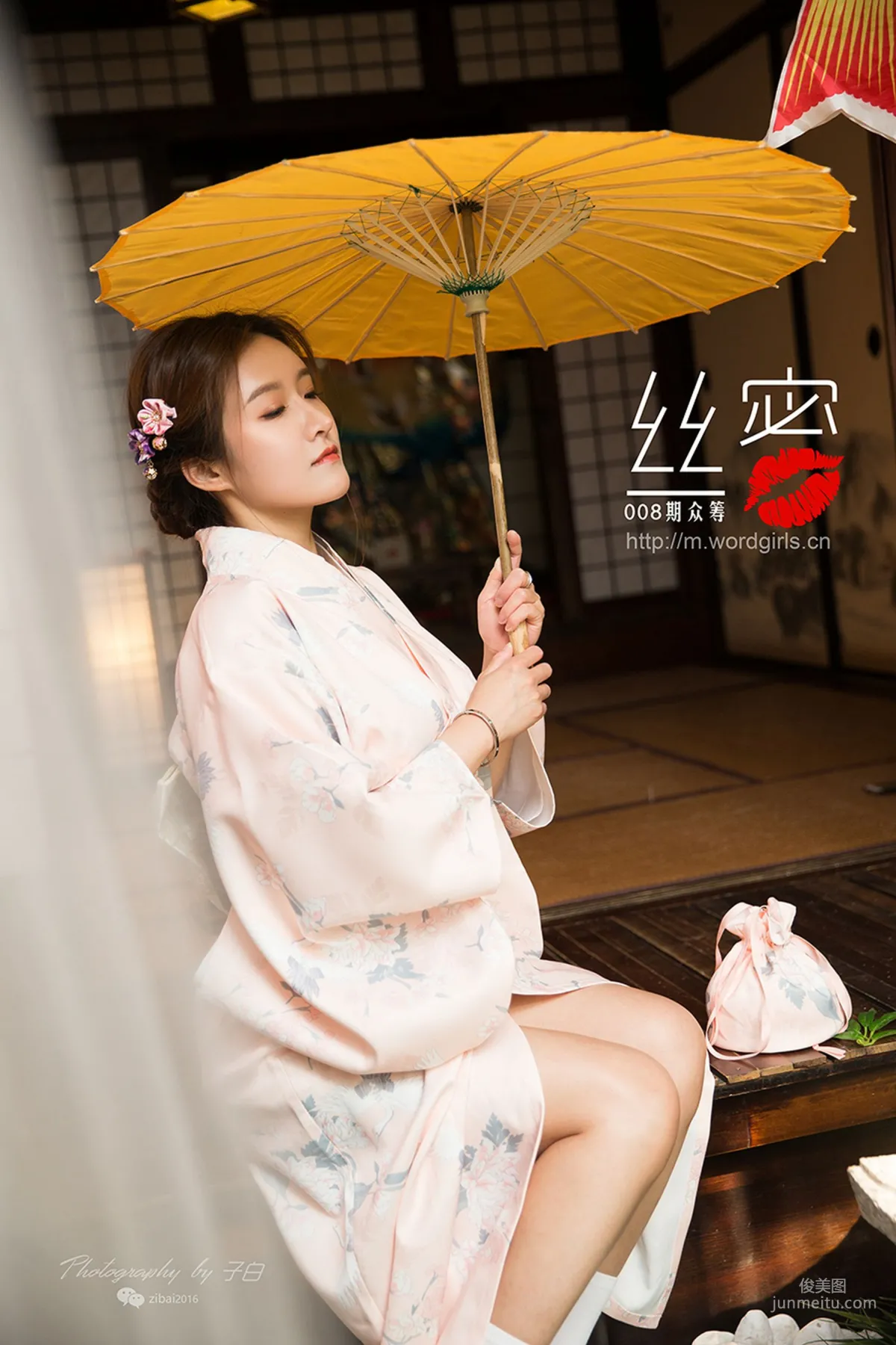 JennyR "Issue 008 Silk Honey Crowdfunding Reward Emotional Portrait" [TouTiao Goddess] Photo Set photo 13