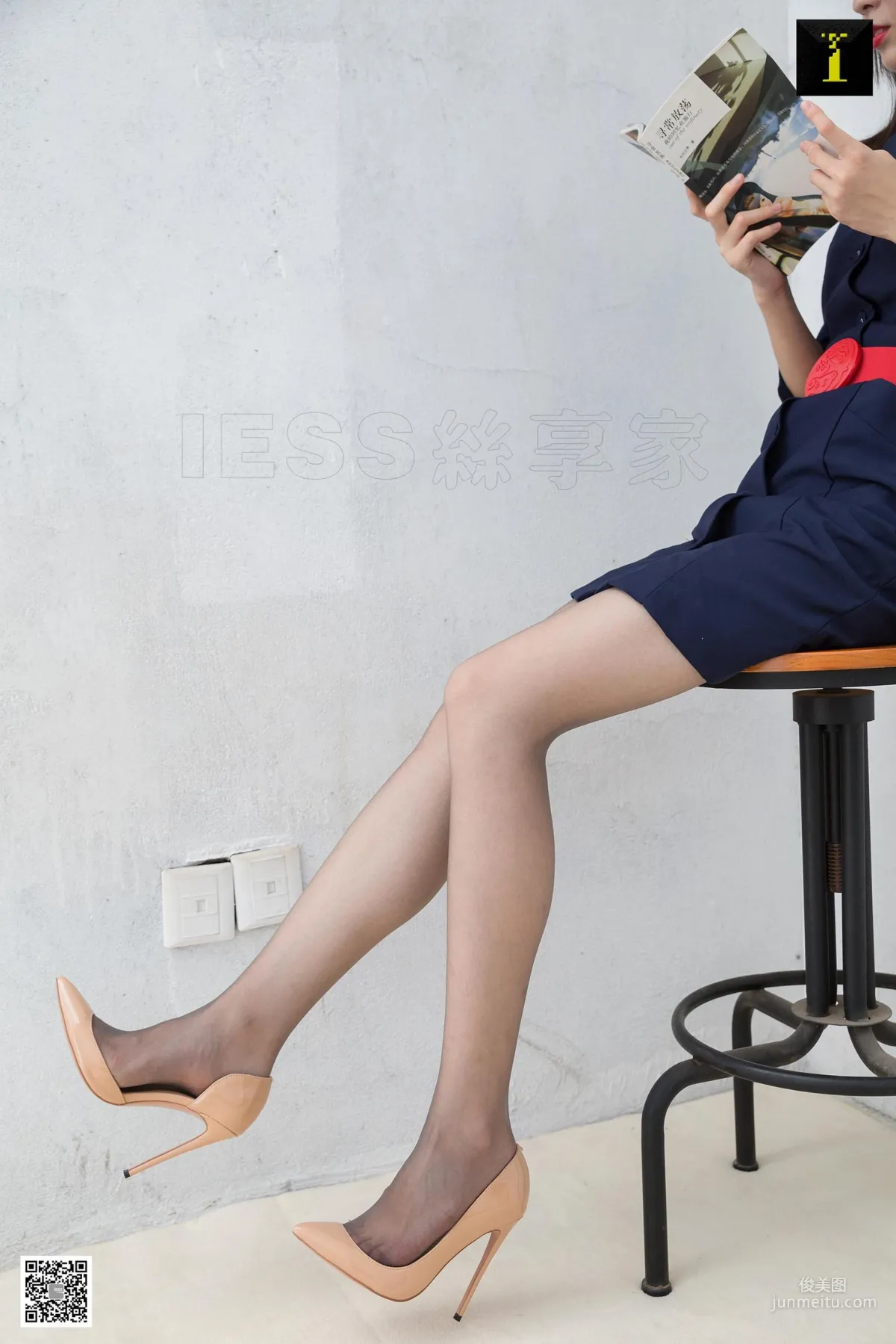 Yu Zi: IESS photo 31