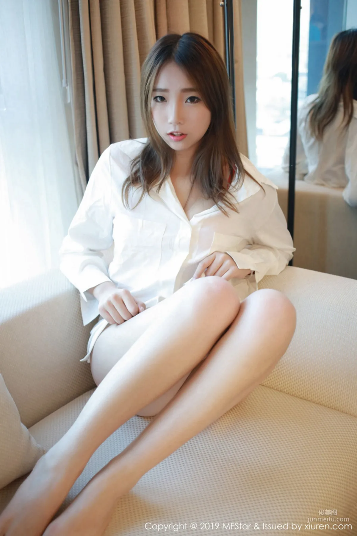 Baoer fox, White Shirt Lingerie Series [MFStar] Vol.199 Photo Set photo 10