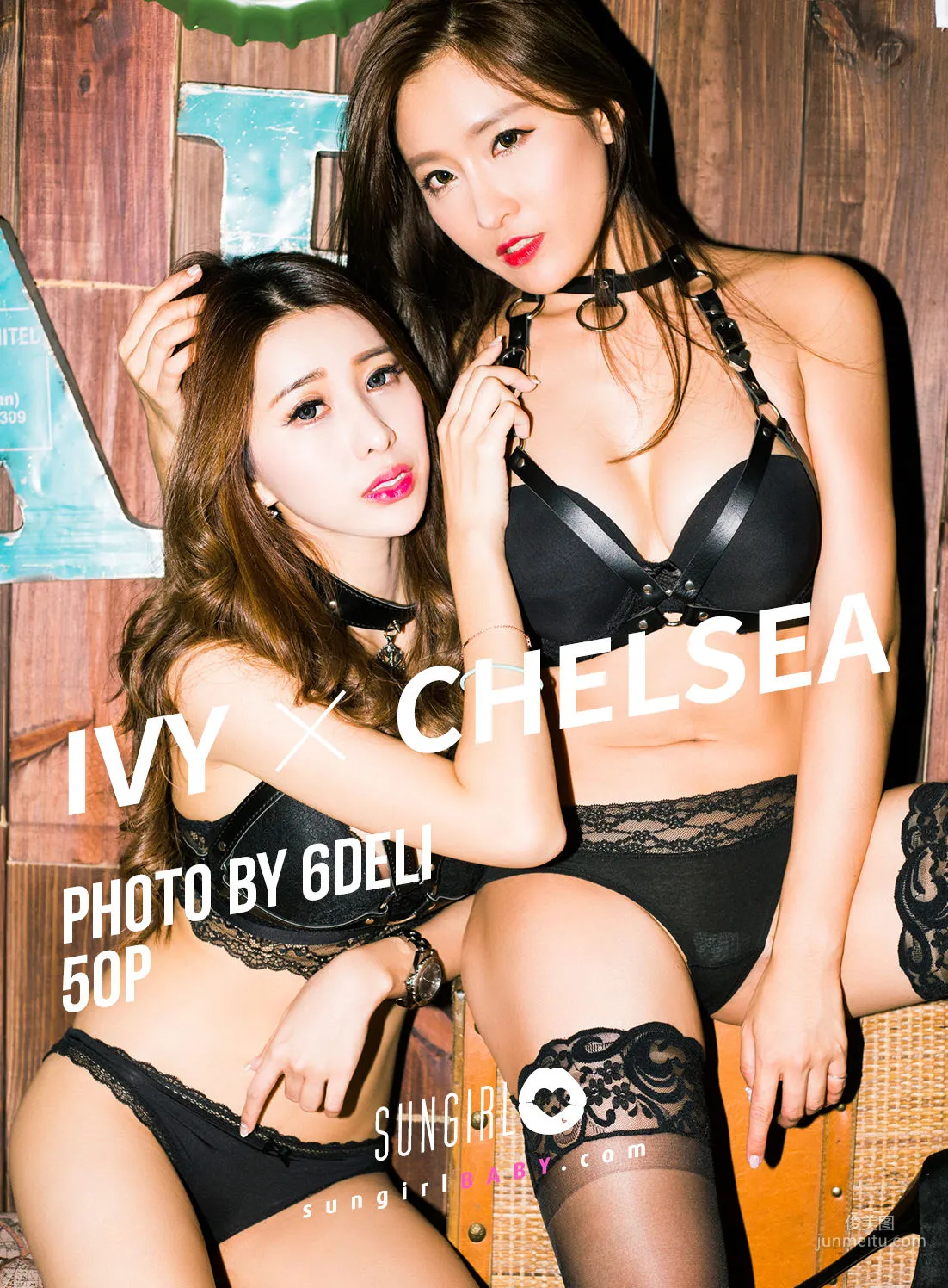 小雯Ivy&小漾Chelsea [阳光宝贝SUNGIRL] No.019 写真集1