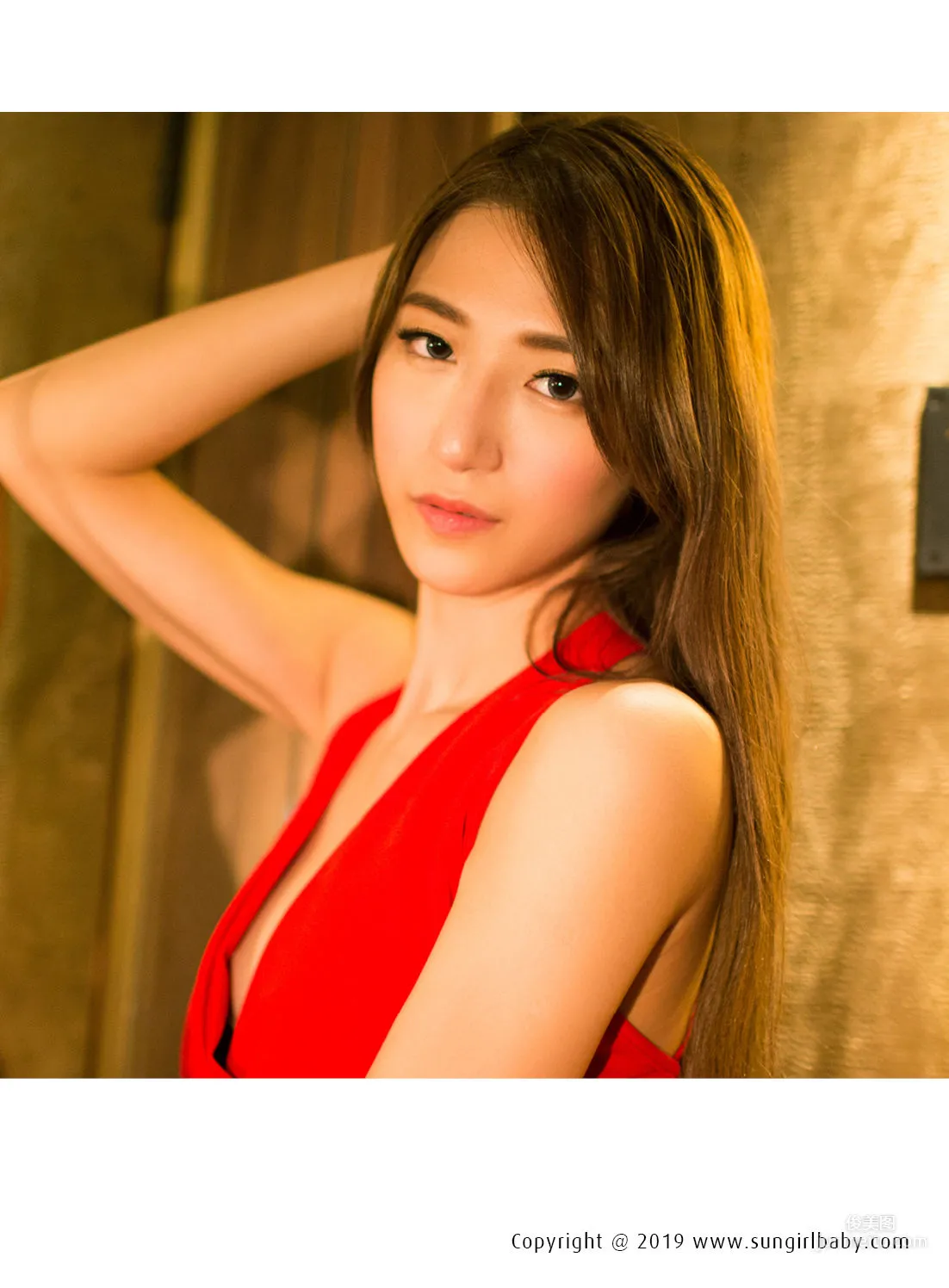 金娜娜Yuna《迷濛視界》 [陽光寶貝SUNGIRL] No.038 寫真集 15