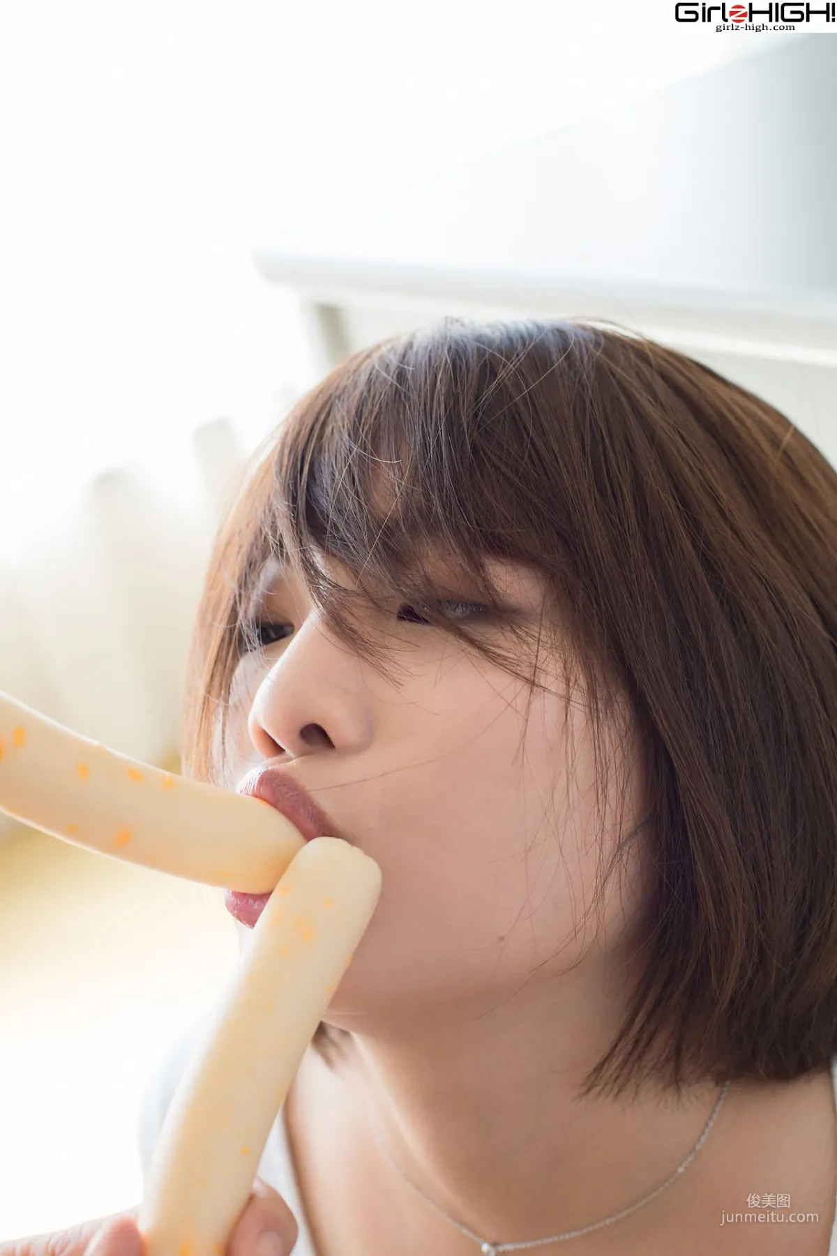 神前つかさ Tsukasa Kanzaki - bfaz_016_001 [Girlz-High] 寫真集 41