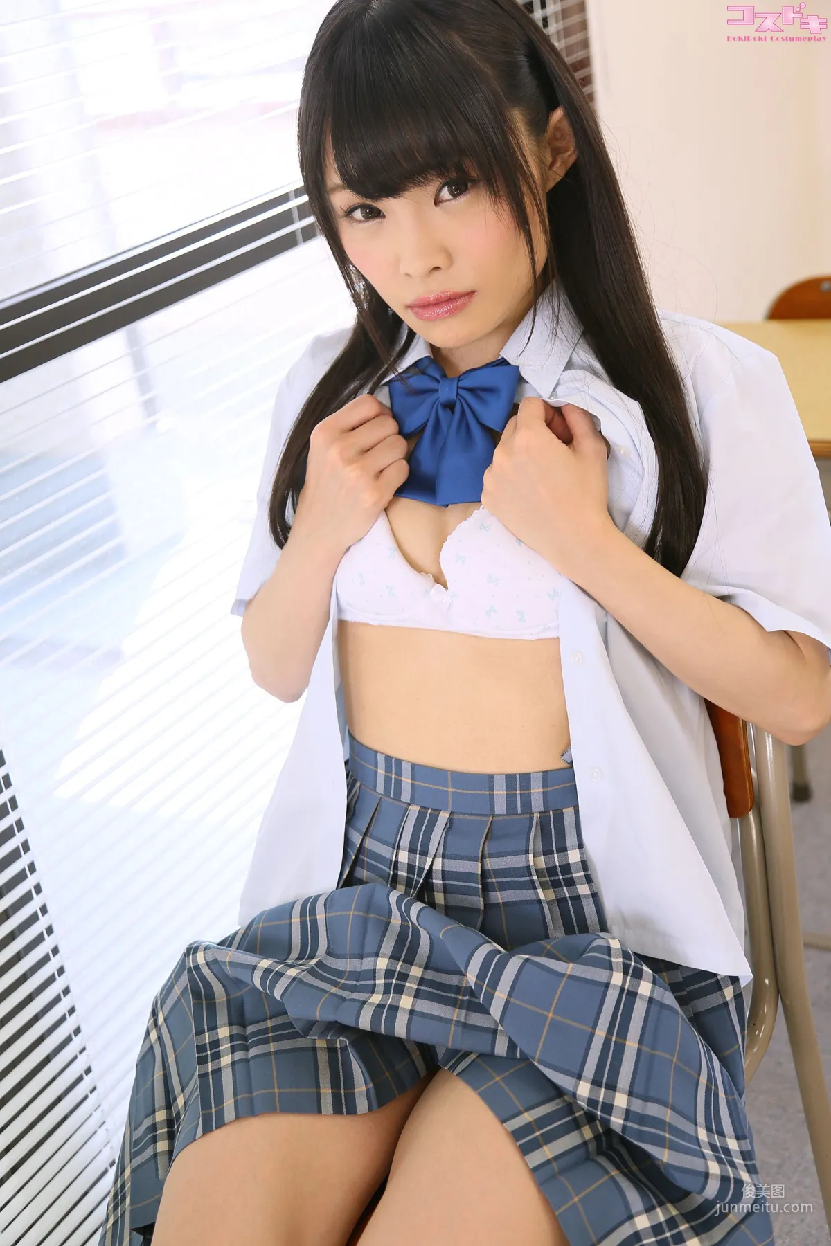 Rina Hatsume [Cosdoki] hatsumerina_pic_seifuku1, Photo Set photo 64