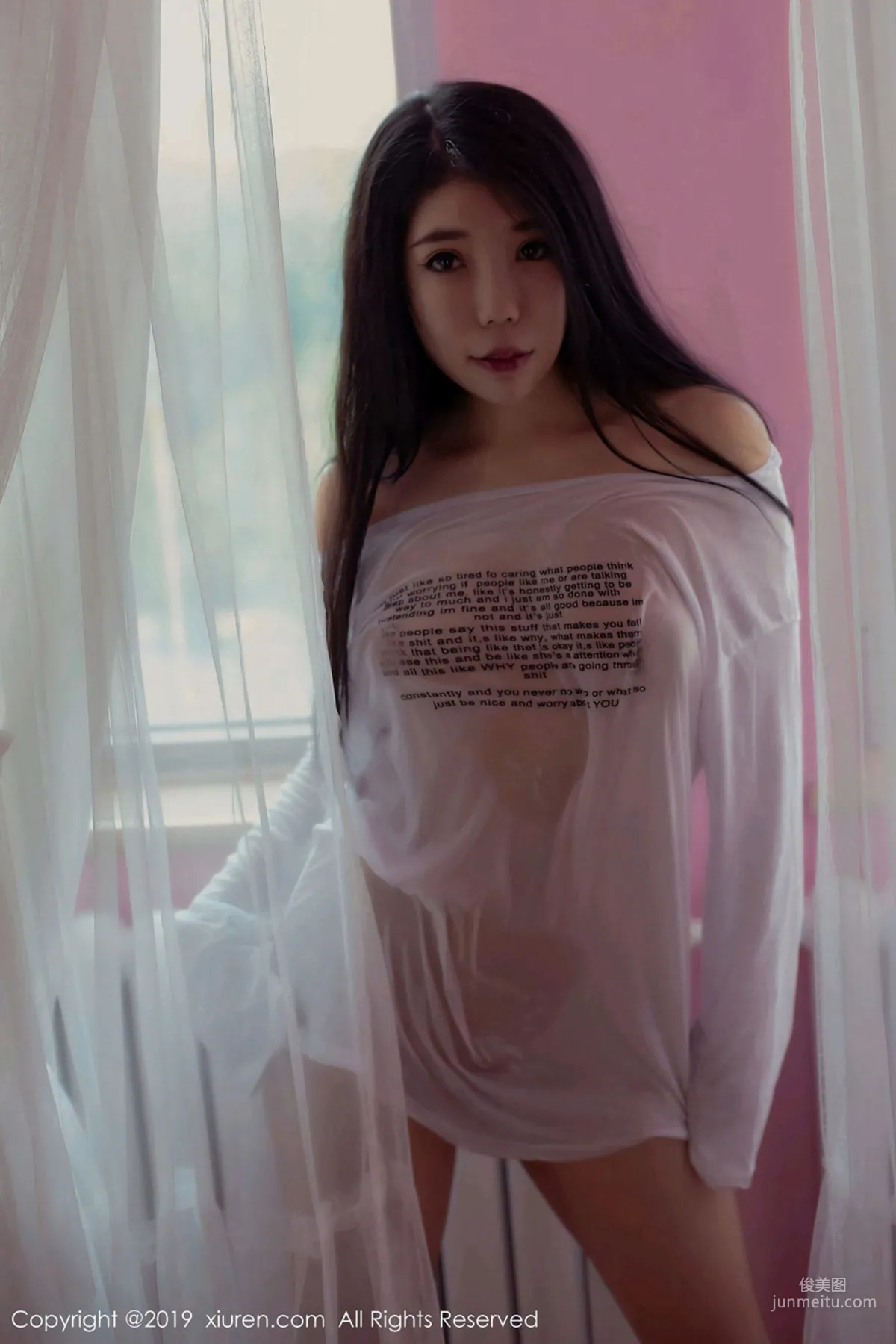 Fangkong lily Hunyuan Super Big Pure Natural Peach Butt Girl [XiuRen] No.1553 Photo Set photo 12