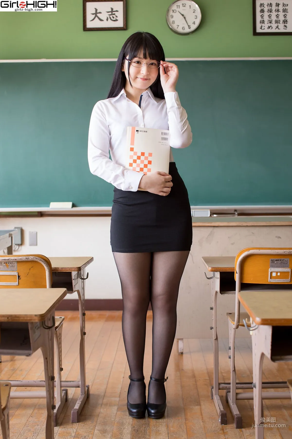 平野もえ Moe Hirano - bfaa_025_001 [Girlz-High] 写真集2