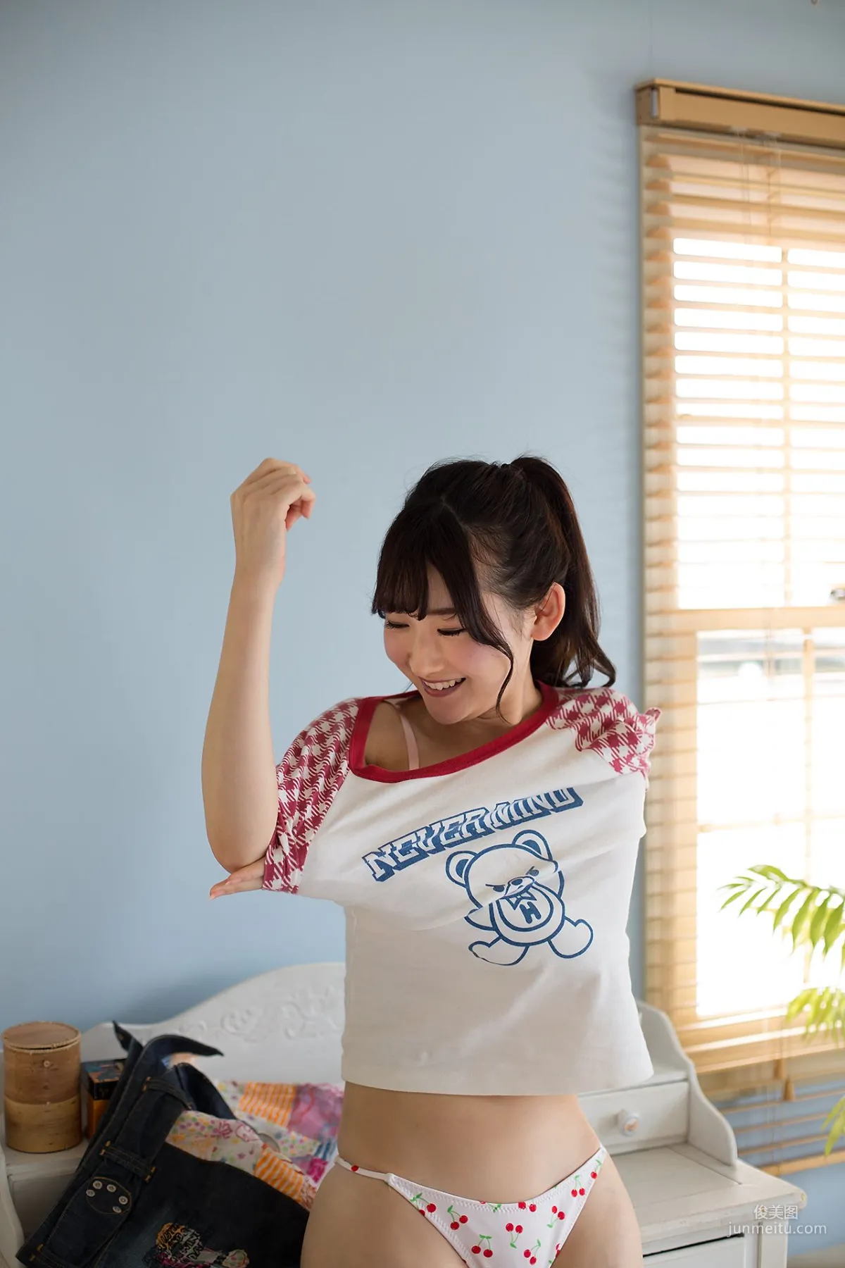近藤あさみ Asami Kondou - Special Gallery 02 [Minisuka.tv] 寫真集 8