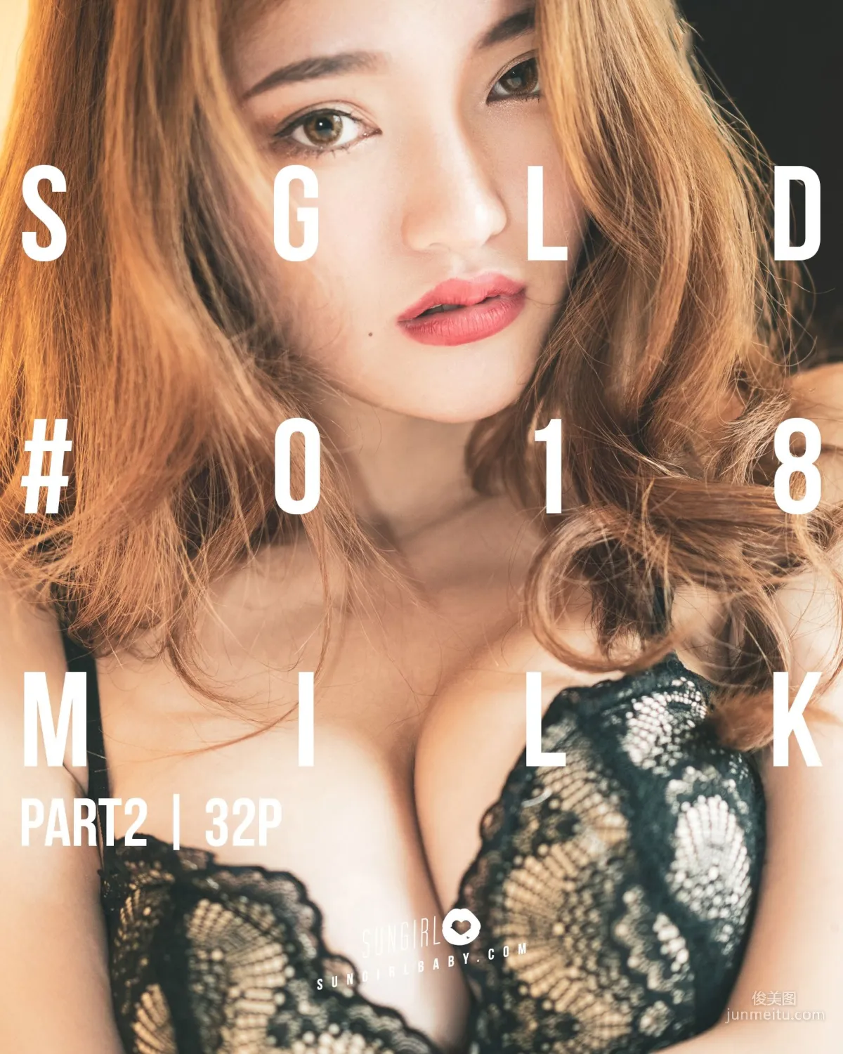 Busty Girl Donna/Xu Peijing "Extreme Curves" [SUNGIRL] No.047 Photo Set photo 1