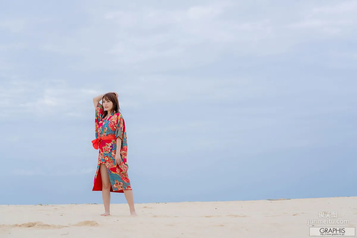 Mayuki Ito, Mystery [Graphis] Gals449 Photo Set photo 43