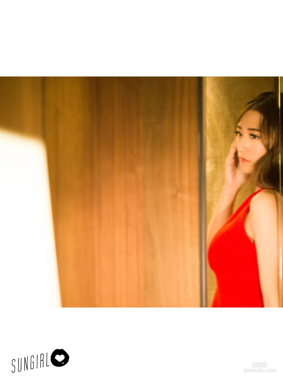 金娜娜Yuna《迷濛視界》 [陽光寶貝SUNGIRL] No.038 寫真集 16