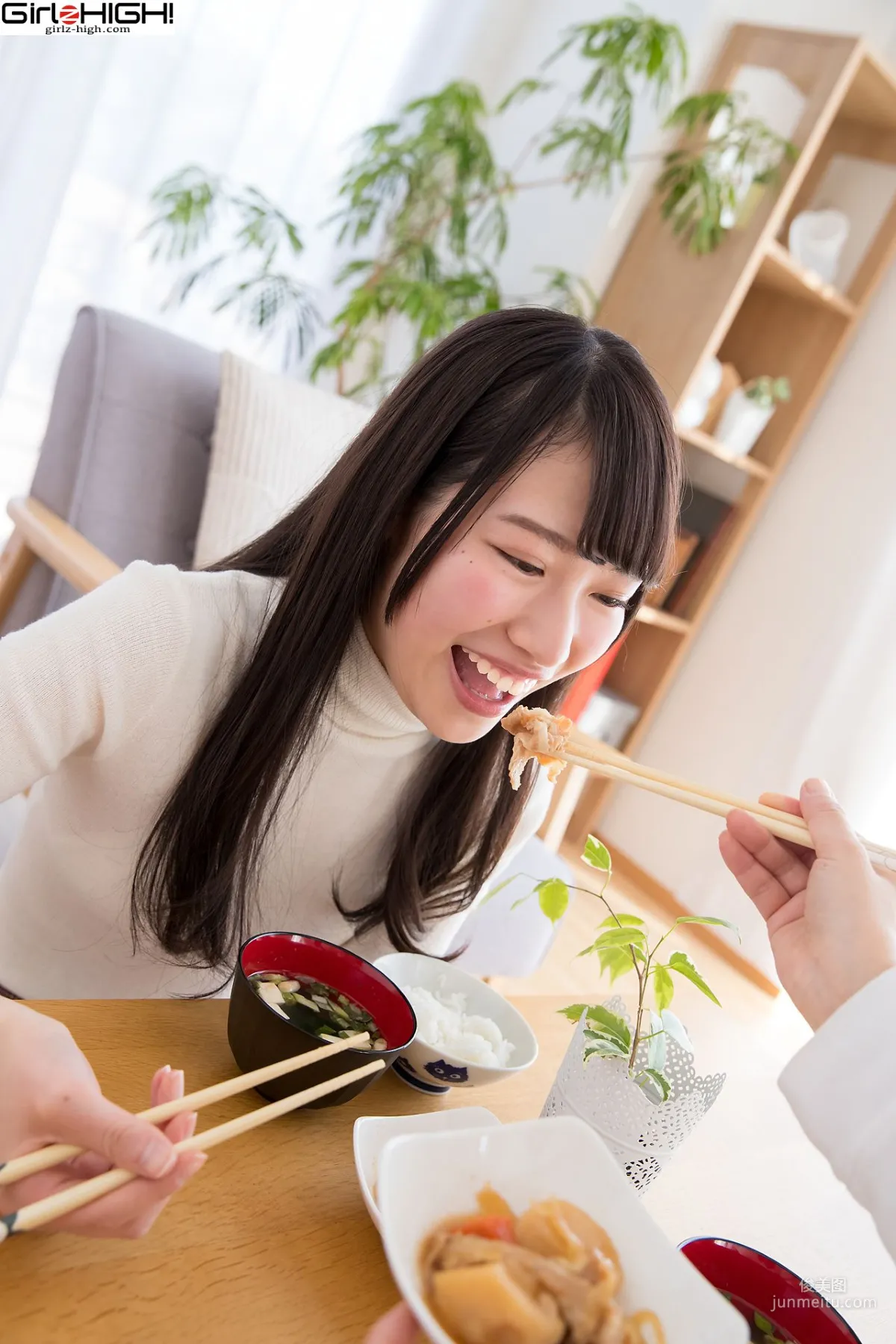 葉月彩菜 Ayana Haduki - bfaa_023_001 [Girlz-High] 寫真集 23