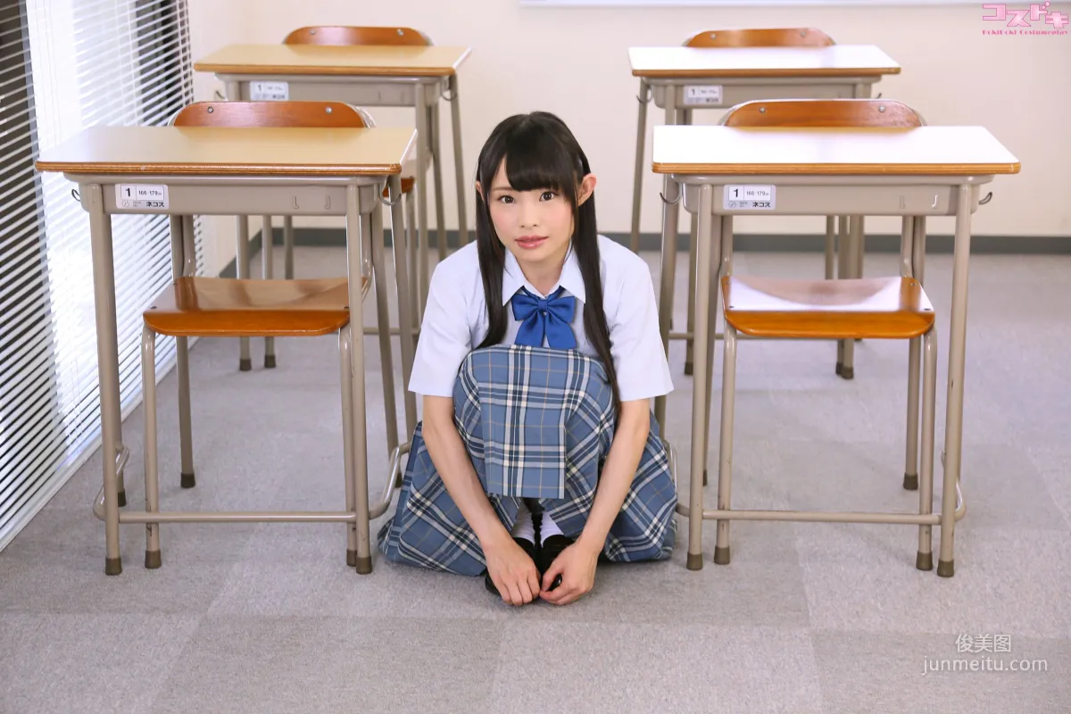 Rina Hatsume [Cosdoki] hatsumerina_pic_seifuku1, Photo Set photo 7