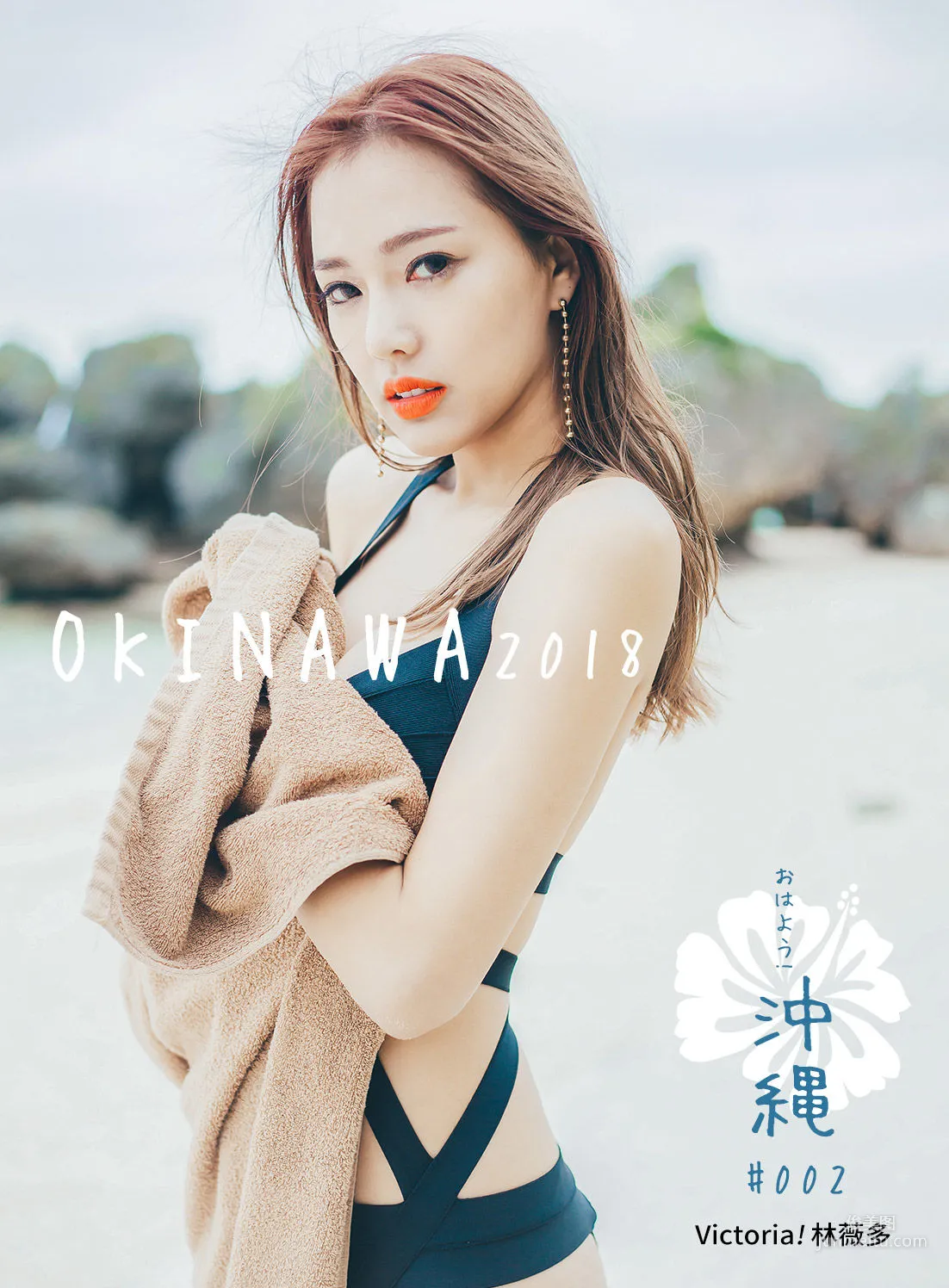 Linweiduo Victoria Summer Limited! Victoria Southern Islands Okinawa [SUNGIRL] No.015 Photo Set photo 1