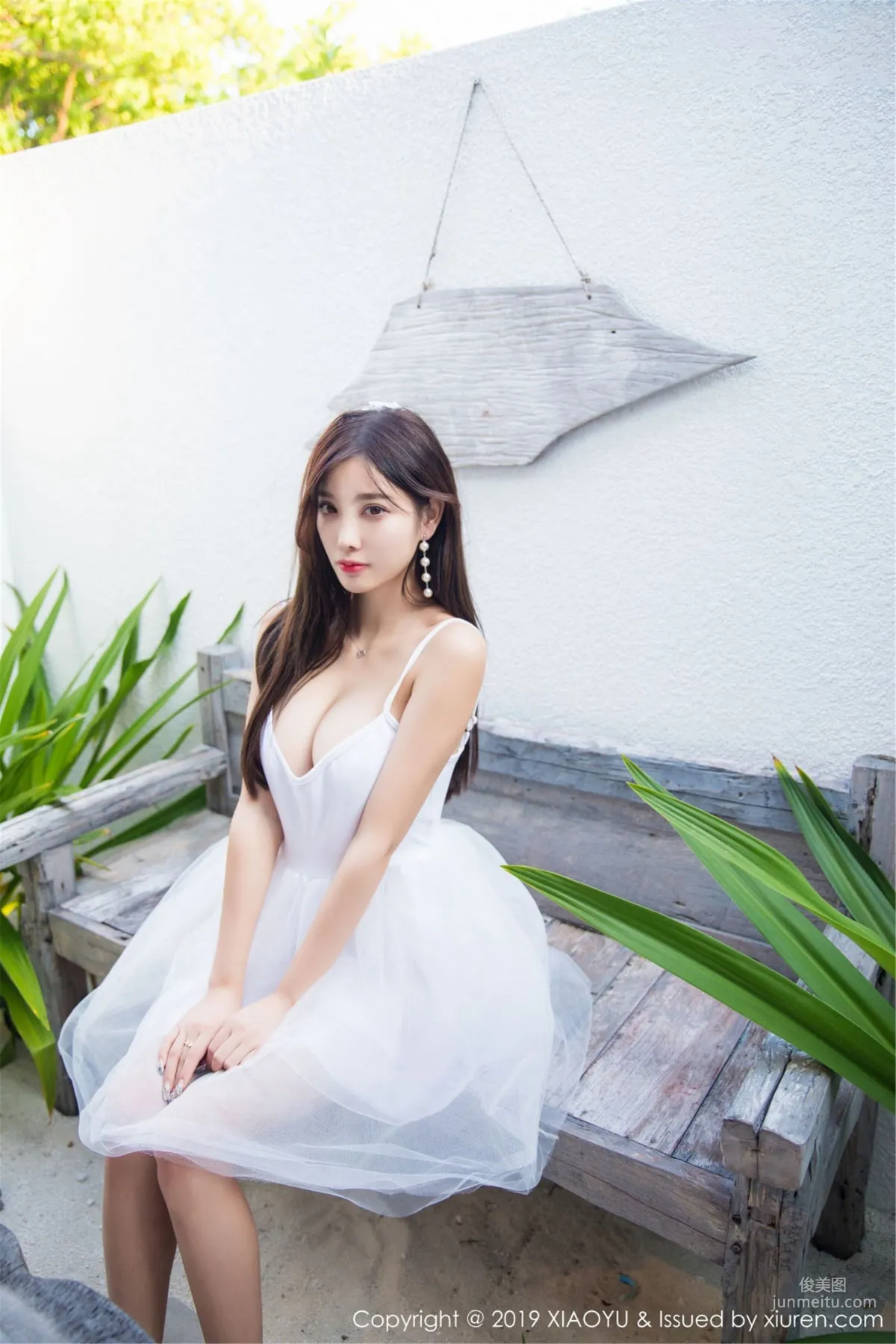 Yang Chenchen: XIAOYU Vol. 099 photo 35