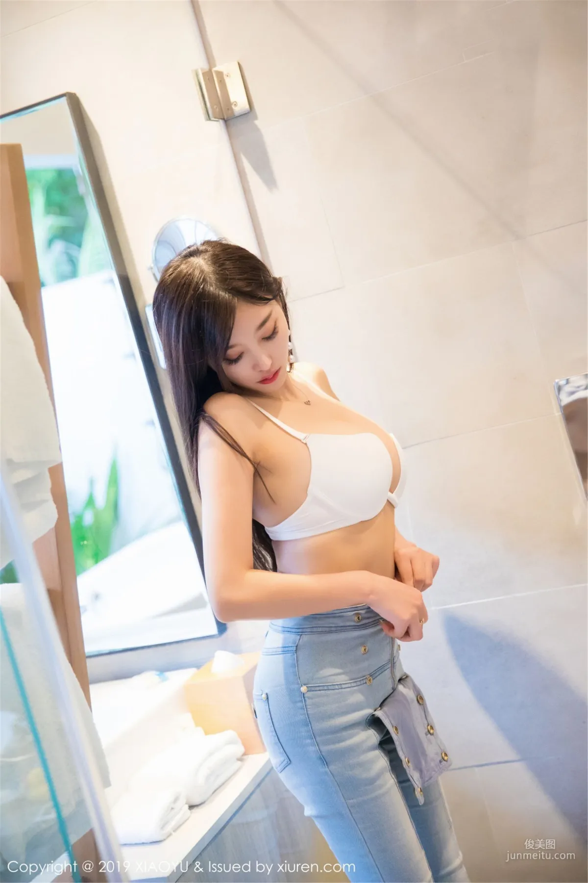 Yang Chenchen: XIAOYU Vol. 109 photo 7
