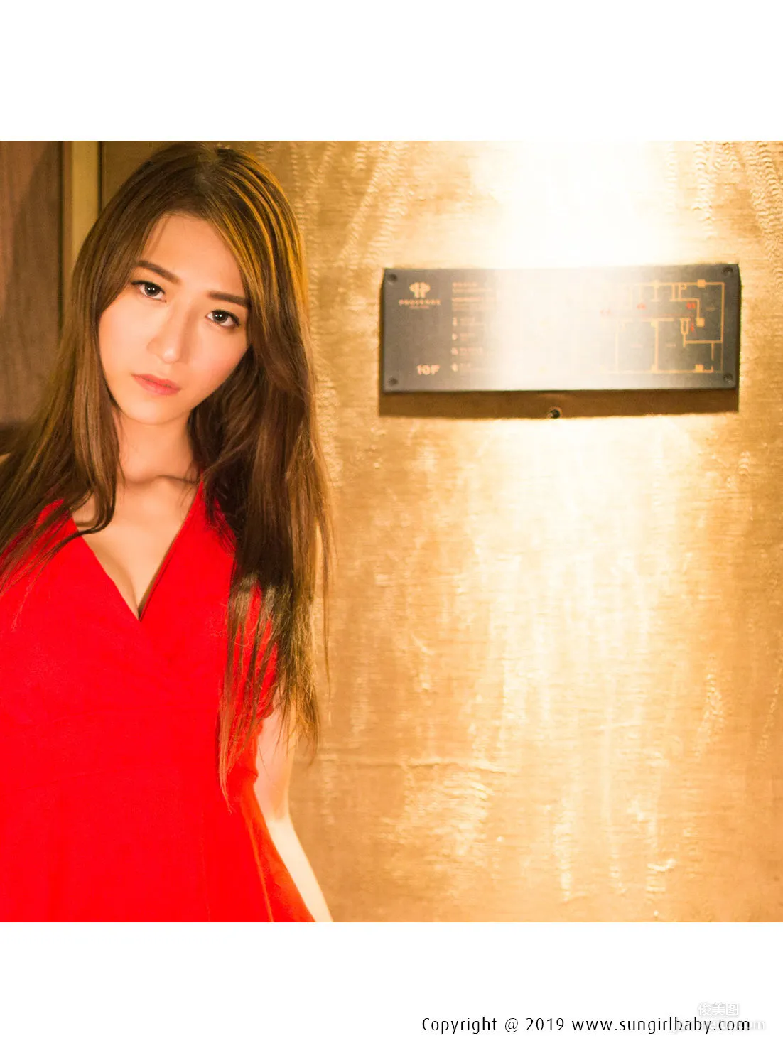 金娜娜Yuna《迷濛視界》 [陽光寶貝SUNGIRL] No.038 寫真集 19