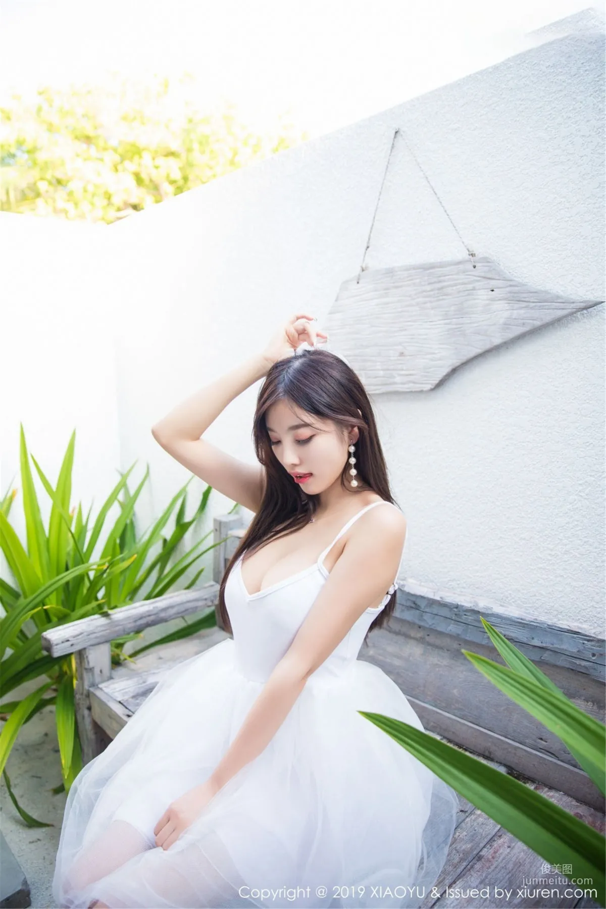 Yang Chenchen: XIAOYU Vol. 099 photo 37