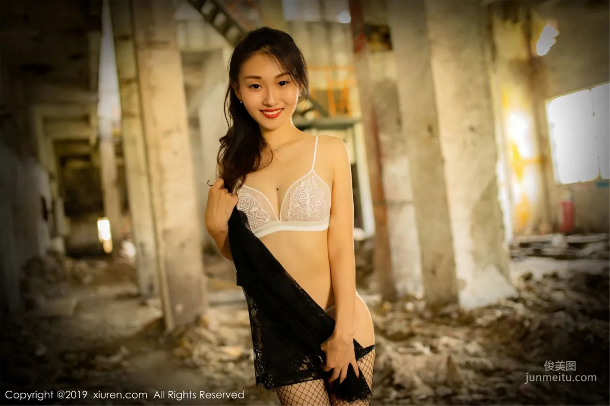Fox Xiaoyao Baby Sexy Tempting Outdoor Car Shoot Series [XiuRen] No.1528 Photo Set photo 13