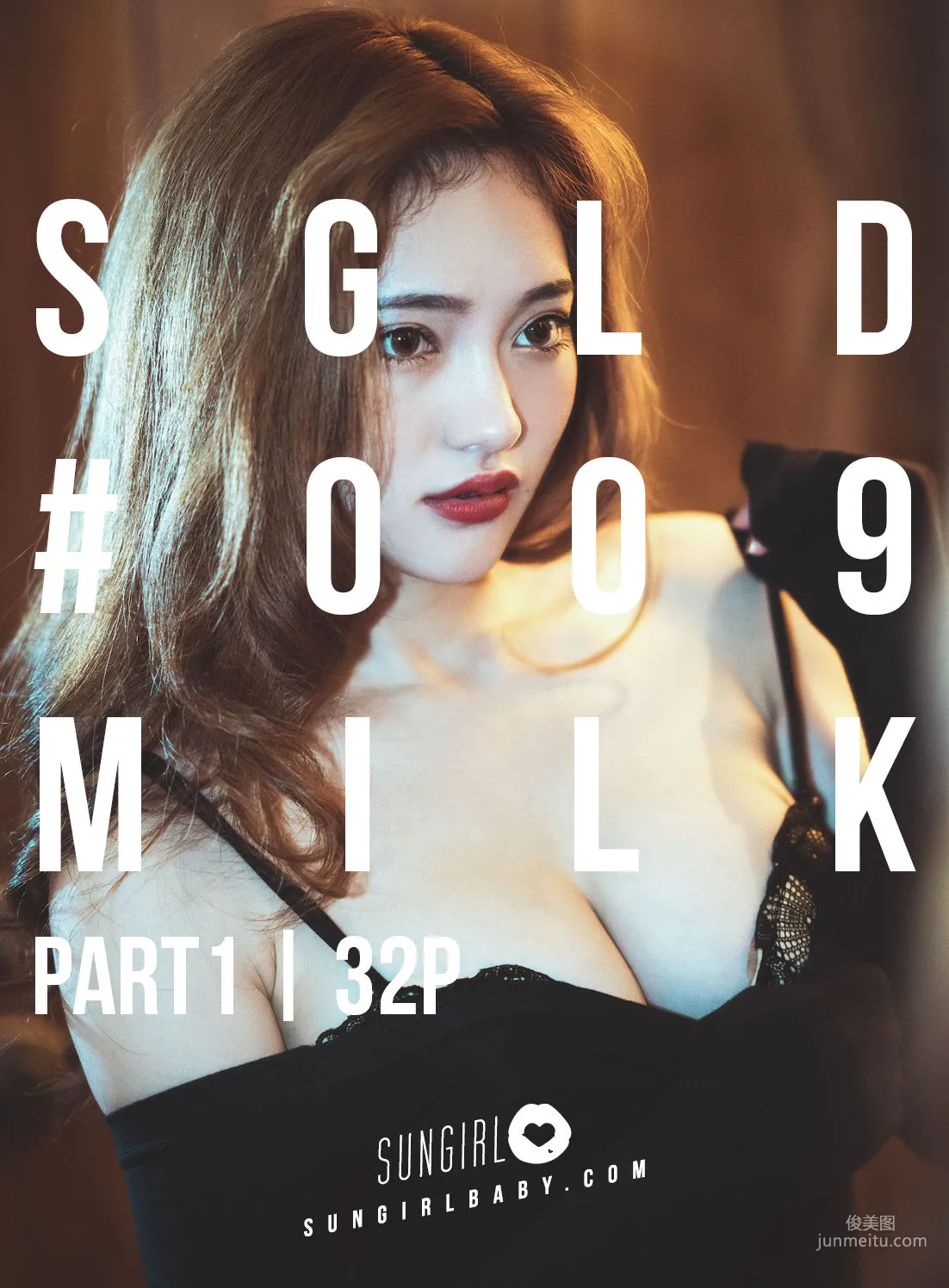 Donna Xu "Ultimate Curves" [SUNGIRL] No.027 Photo Set photo 1