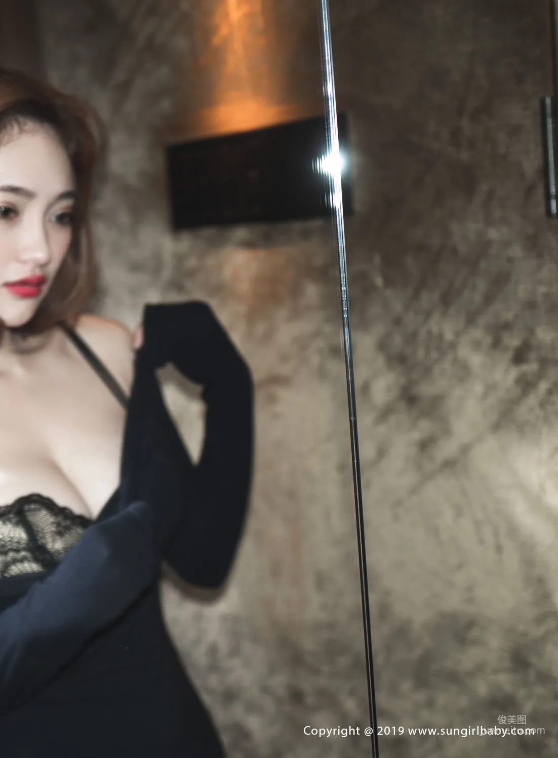 Donna Xu "Ultimate Curves" [SUNGIRL] No.027 Photo Set photo 27