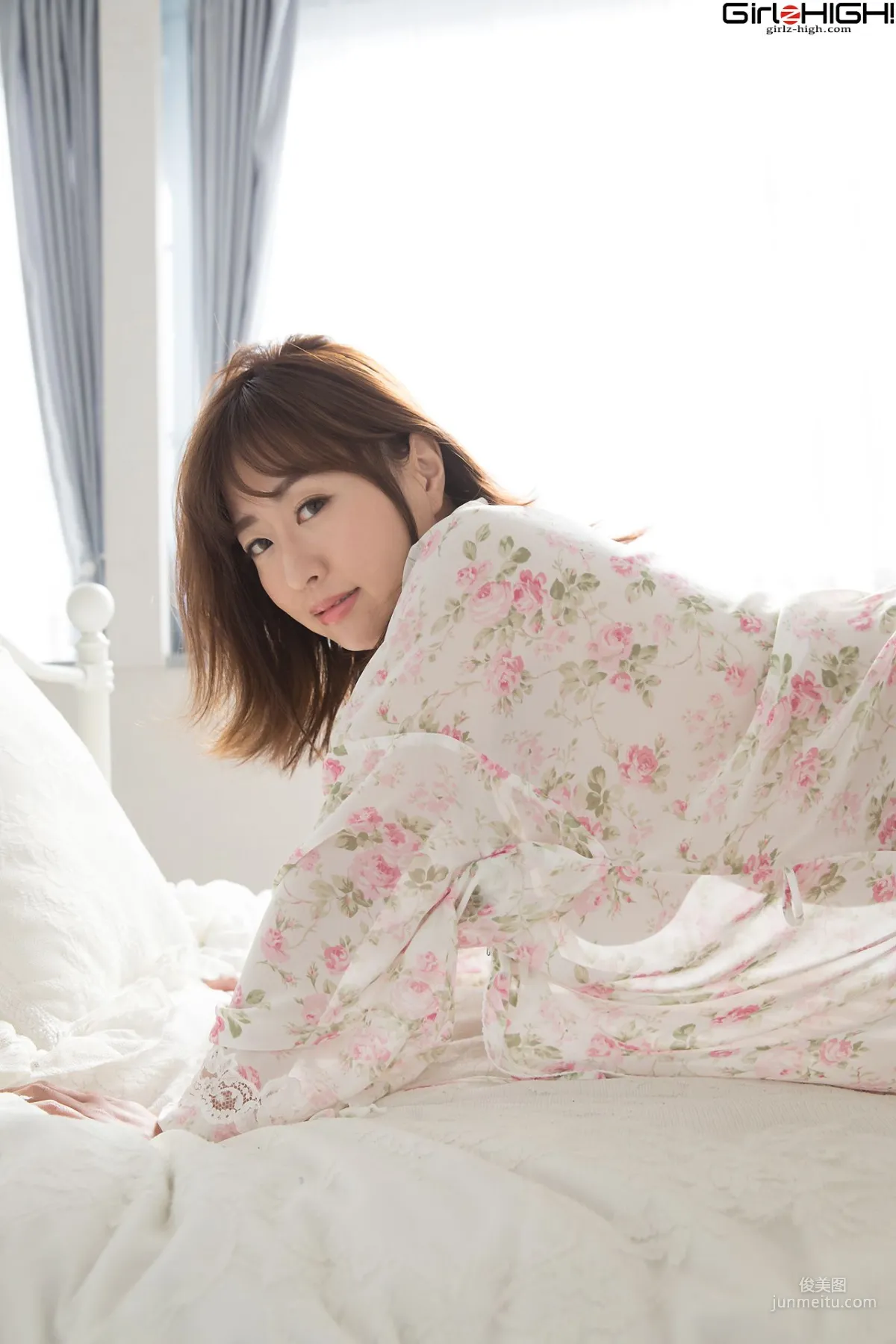 水樹たま(北村瞳) - bfaa_021_002 [Girlz-High] 寫真集 2