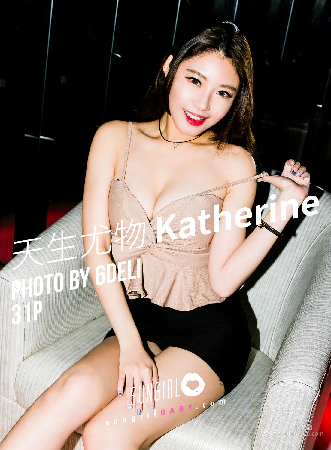 Kaisalin Katherine 'Natural Beauty' [SUNGIRL] No.026 Photo Set photo 1