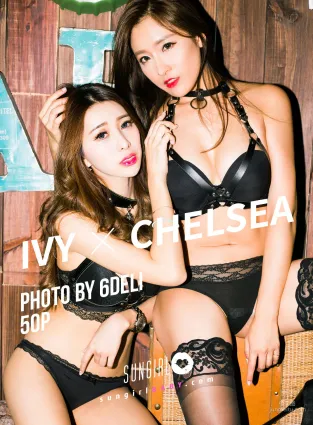 小雯Ivy&小漾Chelsea [陽光寶貝SUNGIRL] No.019 寫真集