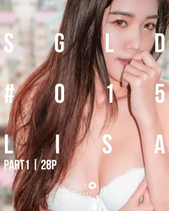 莎莎Lisa《氣質甜心制服誘惑！》 [陽光寶貝SUNGIRL] No.040 寫真集