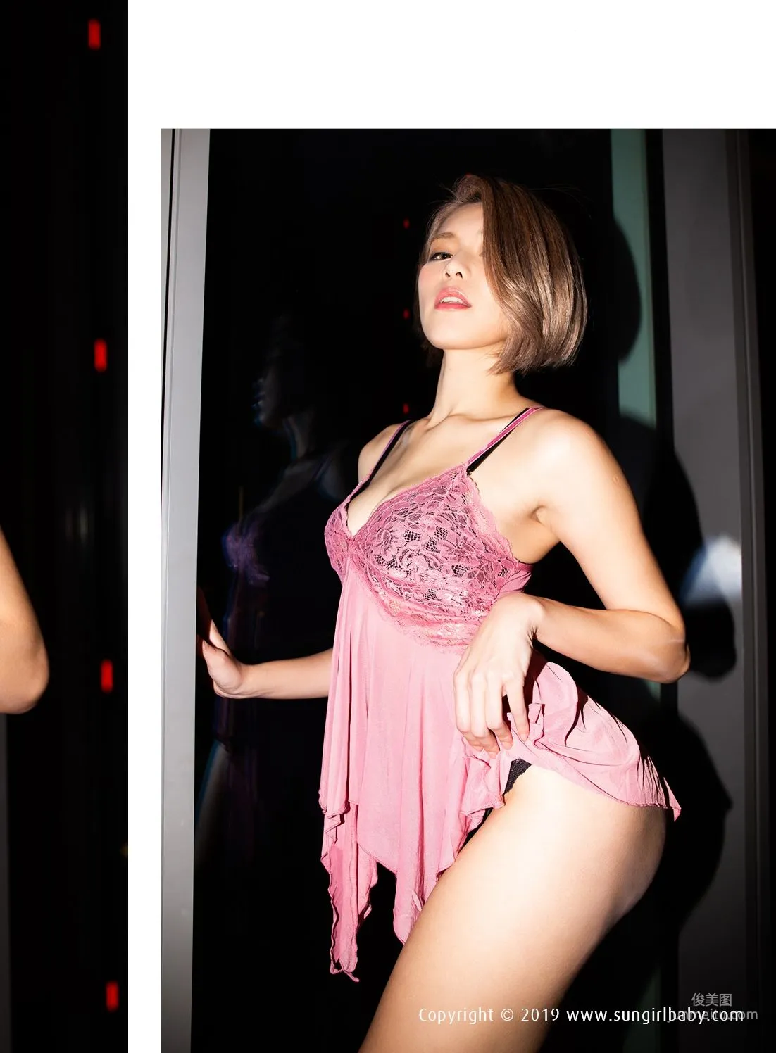 Coral Party Beauty Pie [SUNGIRL] No.044 Photo Set photo 7
